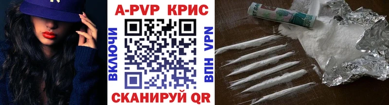 дарнет шоп  Миасс  дарк нет клад  А ПВП Соль 