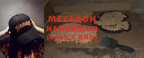 хмурый Алексеевка