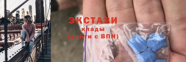 прущий лед Алексин