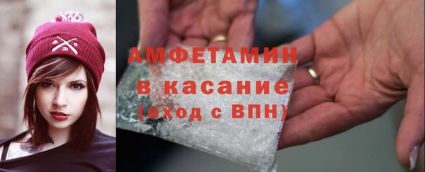 кокаин Алзамай