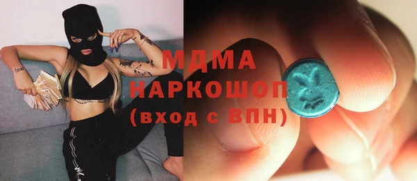 хмурый Алексеевка