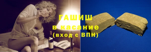 прущий лед Алексин
