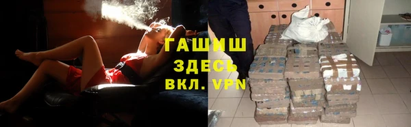 кокаин Алзамай