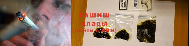 кокаин Алзамай