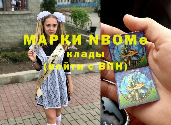 прущий лед Алексин
