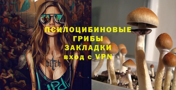 кокаин Алзамай