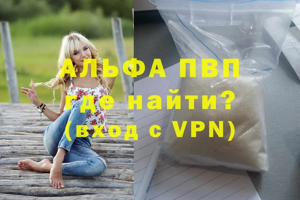 мдпв Иннополис