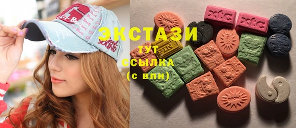 кокаин Алзамай