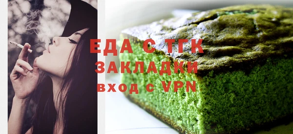 прущий лед Алексин