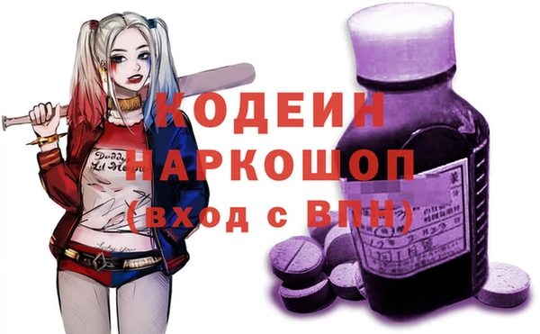 хмурый Алексеевка