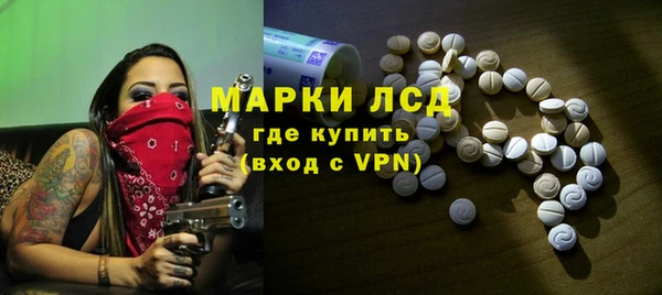 кокаин Алзамай
