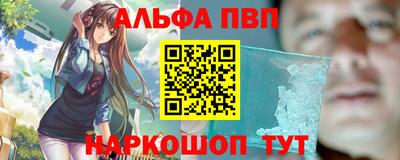 jwh Донской