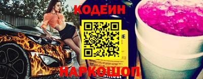 прущие грибы Дубна