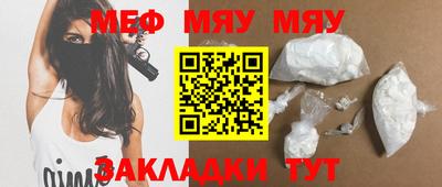 прущие грибы Дубна