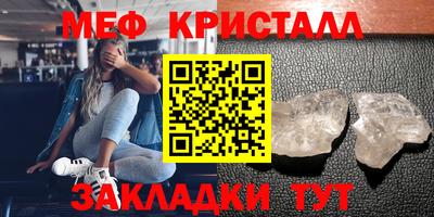 jwh Донской