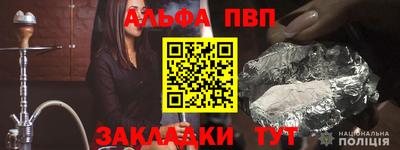 jwh Донской