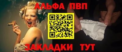 jwh Донской