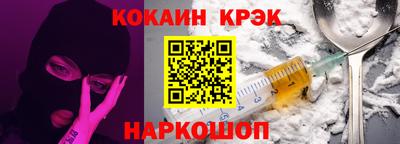прущие грибы Дубна