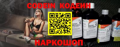 прущие грибы Дубна
