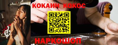 прущие грибы Дубна