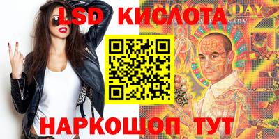 прущие грибы Дубна