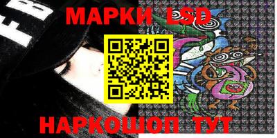 прущие грибы Дубна