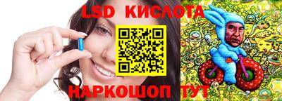 jwh Донской