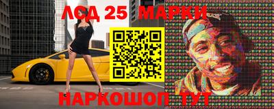 прущие грибы Дубна