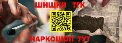 jwh Донской
