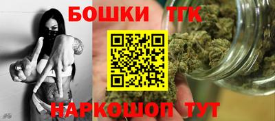 ешки Донецк