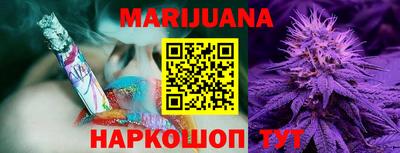 ешки Донецк