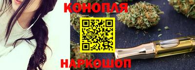 прущие грибы Дубна