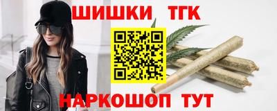 прущие грибы Дубна