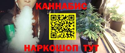 jwh Донской
