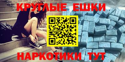 jwh Донской