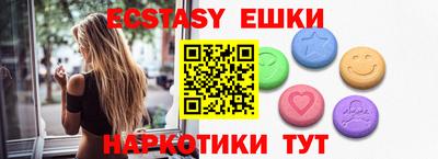 jwh Донской