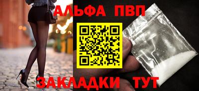 прущие грибы Дубна