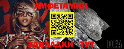 jwh Донской