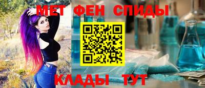 jwh Донской
