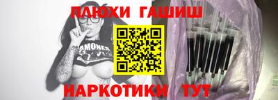 прущие грибы Дубна