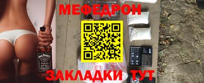 jwh Донской