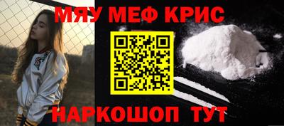 прущие грибы Дубна