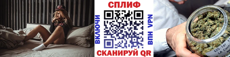 ОМГ ОМГ ONION  Миасс  МАРИХУАНА ГИДРОПОН 